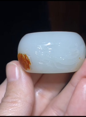 新疆和田玉籽料 红皮龙扳指 老熟种 油性脂粉好糯性好 内径22.5mm