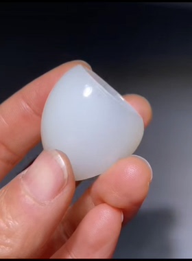 新疆和田玉籽料面包戒扳指  一级白 油性脂粉好17.6mm（港码16#）