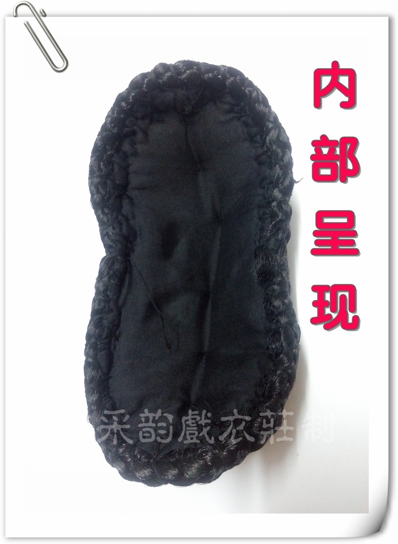 Extension cheveux - Chignon - Ref 235624 Image 5