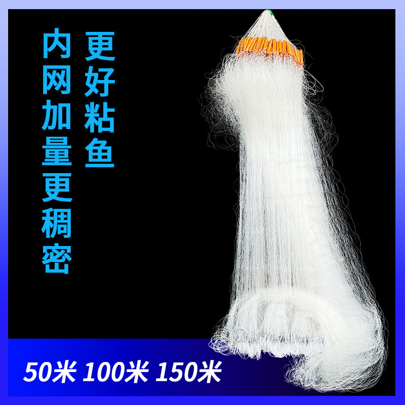 手工编织木浮标三层沉网粘网 传统工艺 江河池捕鱼粘网 厂家直销