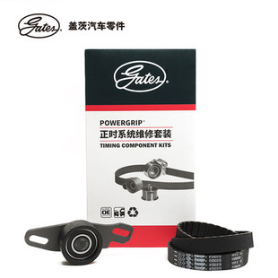 1.2鸿途东风小康正时皮带套装 K0141090 1.1 盖茨适配五菱之光1.0