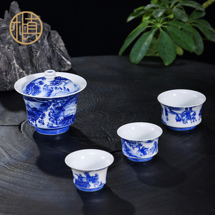 景德镇 朴真堂手绘青花清明上河图套组盖碗主人杯品茗杯功夫茶具