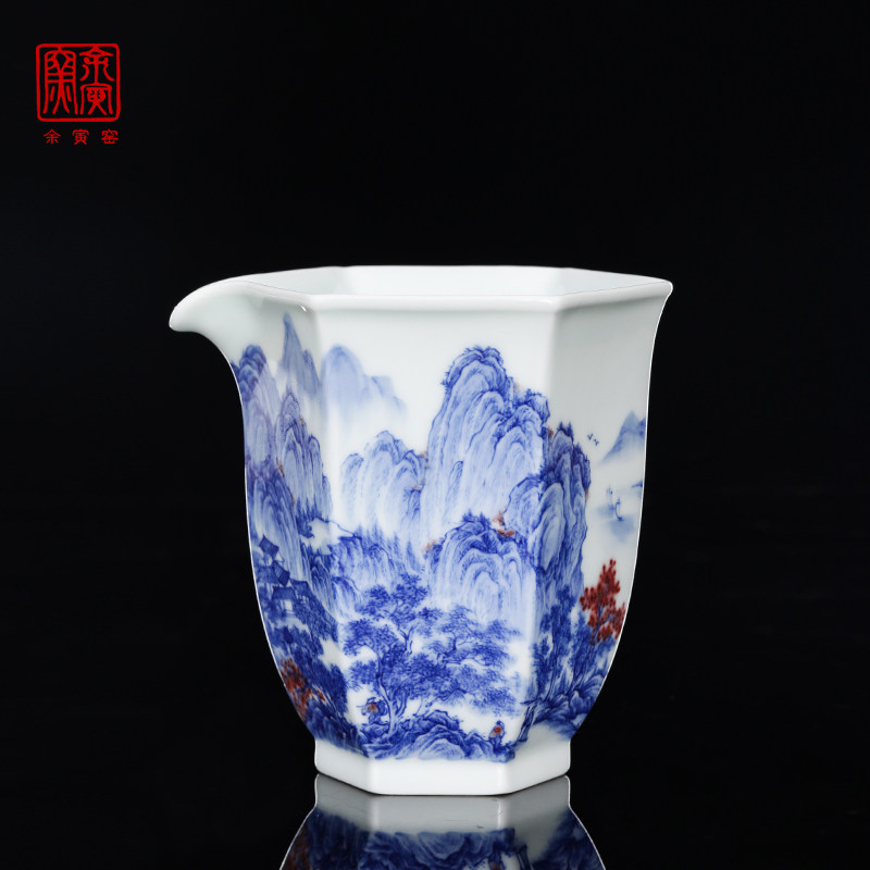 景德镇余寅窑 手绘青花釉里红山水六方公杯 公道杯精品功夫茶具