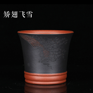 工艺师蒋惠和石刻绘仙鹤书画杯 降坡粉黑泥品茗杯茶具 精品主人杯