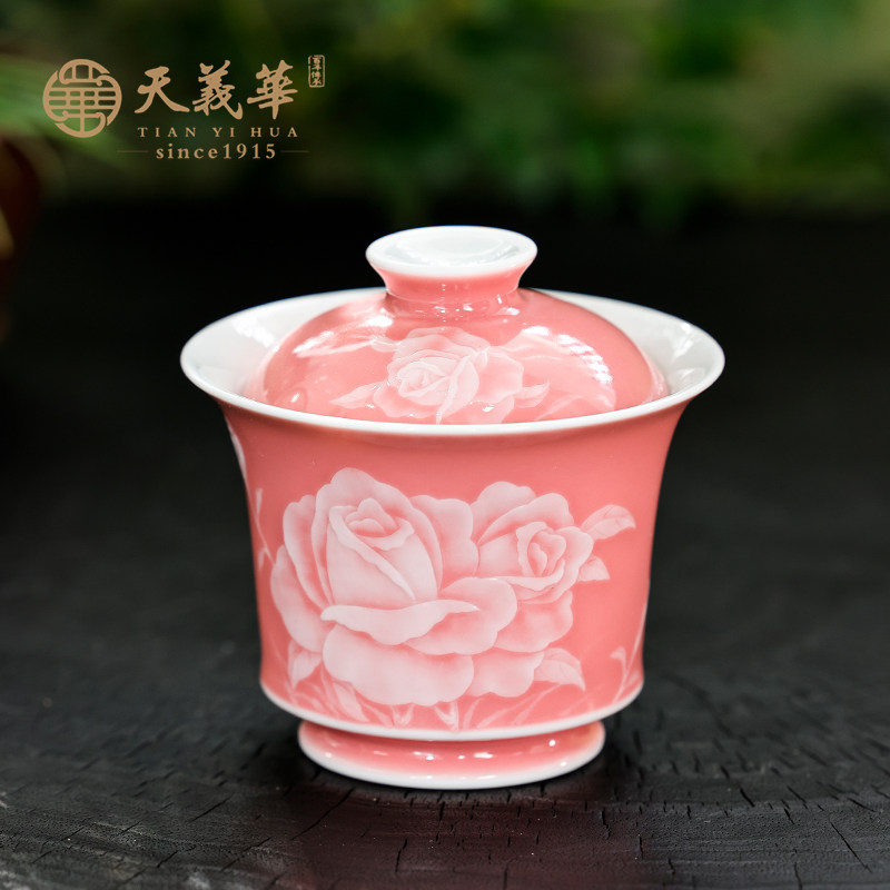 天义华景德镇 手绘桃红堆白玫瑰二才盖碗 泡茶碗精品功夫茶具