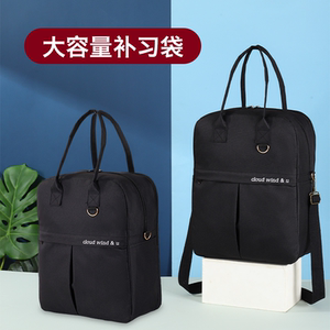 手提袋学生拎书文件袋