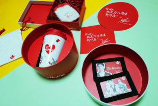 Tims咖啡2021圣诞礼盒暖冬限定杨洋款礼品卡包枫叶咖啡杯子礼物