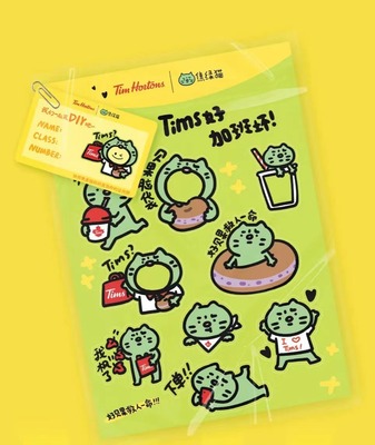 Tims咖啡焦绿猫贴纸贴纸