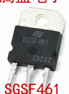 回收电子元器件 SGSF461 TO-3P 现货库存 欢迎采购