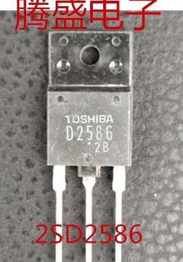 回收电子元器件2SD2586 D2586 原装原字拆机电源管 无阻尼 三极管