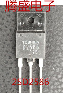 回收电子元器件2SD2586 D2586 原装原字拆机电源管 无阻尼 三极管