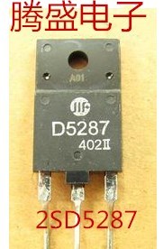 回收电子元器件D5287 2SD5287 电视机电源开关管行管