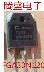 回收电子元器件FGA30S120P TGAN30N120FDR IGBT功率管30A1200V