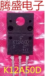 回收电子元器件K12A50D TO-220 进口拆机液晶常用场效应管 测量好
