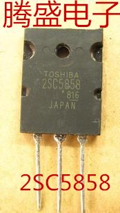 回收电子元器件C5858 2SC5858 进口拆机高清行管 TO-3PL 测量好