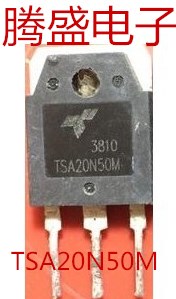 回收电子元器件TSA20N50M FTW20N50A CS20N50 FDA20N50 场效应管