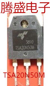 回收电子元器件TSA20N50M FTW20N50A CS20N50 FDA20N50 场效应管