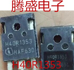 回收电子元器件H40R1353 IGBT功率管 40A1350V 测量好