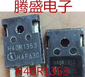 回收电子元器件H40R1353 IGBT功率管 40A1350V 测量好