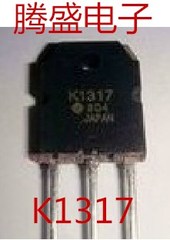 回收电子元器件K1317 2SK1317 TO-3P 变频器专用场效应管 测试好