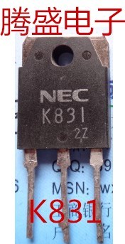 回收电子元器件K831 2SK831 TO-247 装进口拆机 NEC厂家