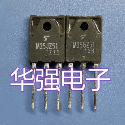 回收电子元器件M25JZ51 M25GZ51 25A600V进口正品双向可控硅