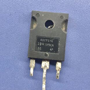 回收电子元器件40TPS16 40TPS16A 40A1600V进口高压单向可控硅