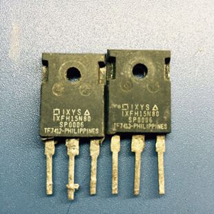 回收电子元器件IXFH15N80 IXFH15N80Q 15A800V 进口MOS场效应管
