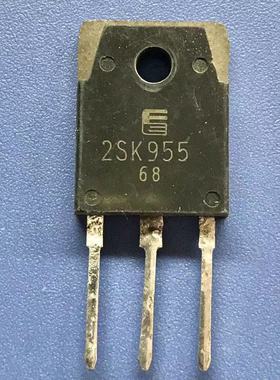回收电子元器件2SK955 K955 5A900V进口大功率MOS场效应管TO-3P