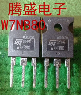 回收电子元器件STW7NB80 W7NA80 W7NC80拆机大功率MOS场效应管