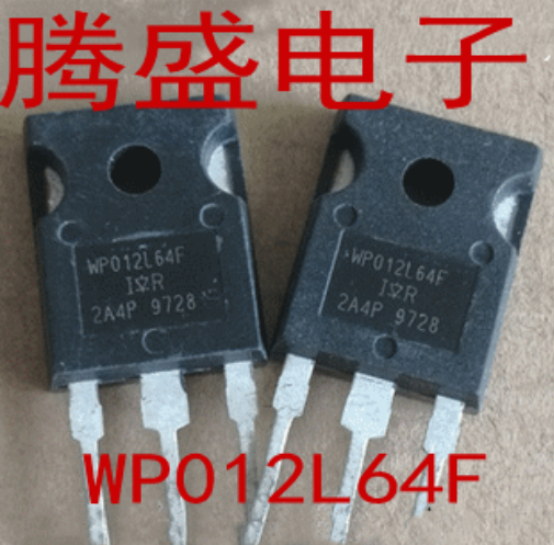回收电子元器件WP012L64F 原装拆机件测好发货 量大价优