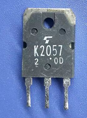 回收电子元器件2SK2057 K2057 20A500V大功率MOS场效应管TO-3P