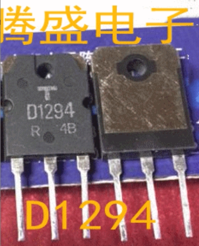 回收电子元器件2SD1294 D1294 拆机直插三极管高清电视机显示器