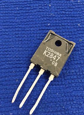 回收电子元器件K2847 2SK2847 8A900V 原装进口东芝场效应管