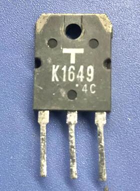 回收电子元器件2SK1649 K1649 6A900V常用大功率MOS场效应管TO-3P
