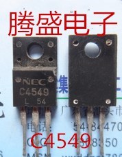 回收电子元器件 C4549 2SC4549 TO-220 三极管 测量好 可直拍