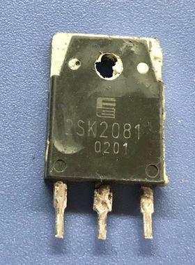 2SK2081 K2081 12A500V常用大功率MOS场效应管TO-3P原装正品拆机