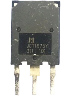 回收电子元器件JCT1675 JCT1675Y 原装拆机 单向可控硅75A 1600V