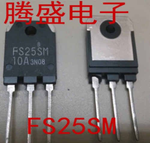 回收电子元器件FS25SM-9A原装进口大功率管