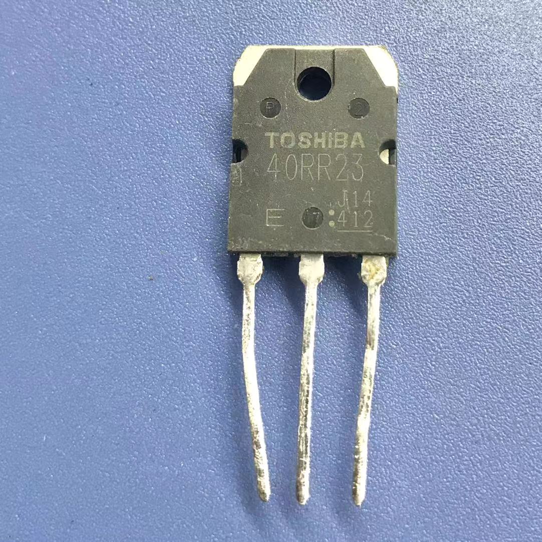 回收电子元器件40RR23 GT40RR23 TO-3P 电磁炉IGBT功率管原装拆机