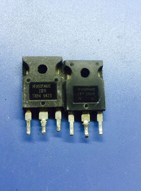 回收电子元器件HFA50PA60C 50A600V 超快恢复整流管 原字进口拆机