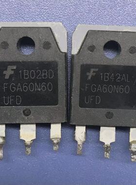 回收电子元器件FGA60N60UFD 原装拆机大功率电焊机逆变器IGBT单管