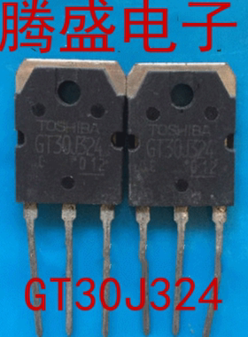 回收电子元器件GT30J324 30J324 IGBT管30A600V 进口大功率