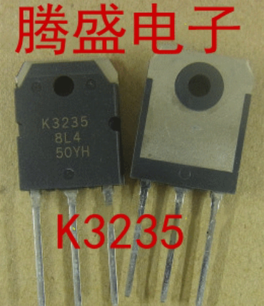 回收电子元器件K3235 场效应管 500V20A 2SK3235 MOS管现货