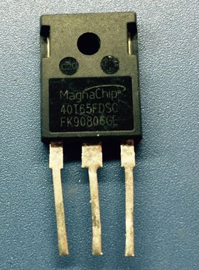 回收电子元器件40T65FDSC 40T65FESC 40A650V逆变焊机IGBT功率管