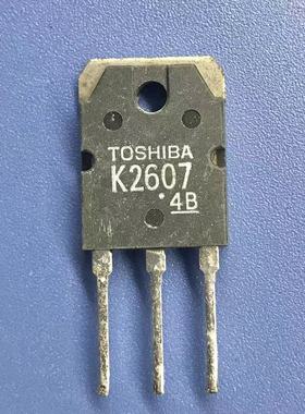 回收电子元器件K2607 2SK2607 9A 800V进口正品MOS场效应管 