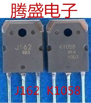 回收电子元器件K1058 J162 2SK1058 2SJ162音频功放IC配对24元/对