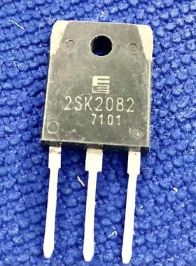 回收电子元器件2SK2082 K2082 9A900V 进口正品MOS场效应管 