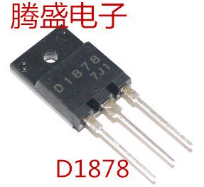 回收电子元器件2SD1878 D1878原装进口拆机件 测试好质量保证