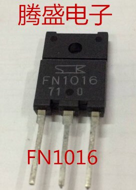 回收电子元器件FP1016 FN1016 达林顿配对管一对2元